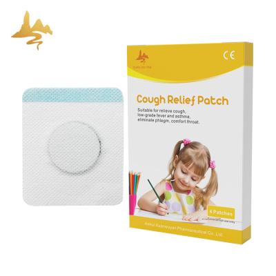 China Safety Baby Asthma Relief Plaster Fever Anti Cough Natural Herbal Patch For Kids for sale