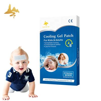 China Suitable for fever and regeneration. Wholesale Cool Antipyretic Plaster Fever Pads Cooling Gel Patch For Baby for sale