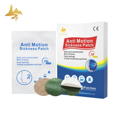 China Suitable For Dizziness And Headache Caused By Motion Sickness Supplier Chinese Natural Herbs Anti Nausea Motion Sickness Gel Correction For Body for sale