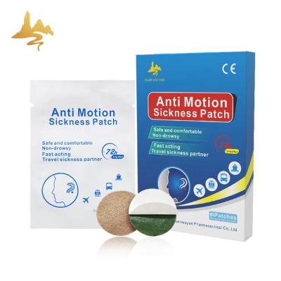 China Suitable For Dizziness And Headache Caused By Nausea Best Natural Skin Color Anti Motion Sickness Herbal Motion Sickness Motion Sickness Herbal Correction In The Car for sale