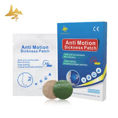 China Eco - Friendly Mini China Herbal Ginger Extract Anti Ear Motion Motion Correction For Adult for sale