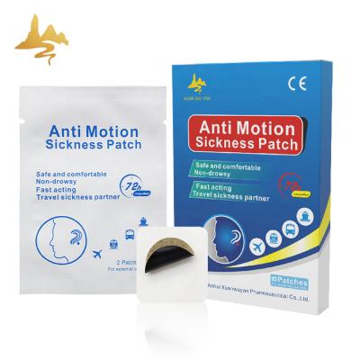 China Suitable For Dizziness And Headache Caused By Chinese Herbal Ear Sticker Skin Color Anti Motion Sickness Supplier Percutaneous Motion Sickness Correction for sale