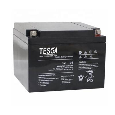 China home deep cycle battery 12v 26ah with ce certification made in china for sale