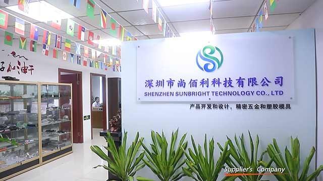 Verified China supplier - Shenzhen SunBright Technology Co.,Ltd