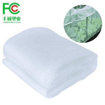 China HDPE +UV Stabilized Agriculture Anti Insect Garden Farm Insect Net Netting With UV Protection for sale