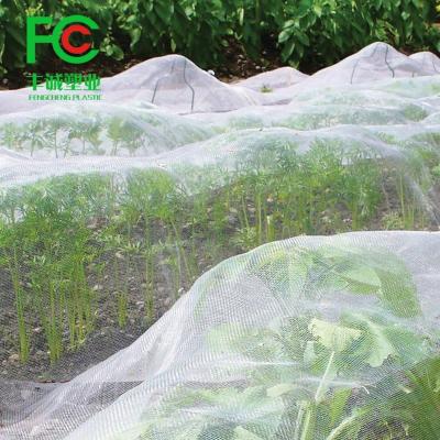 China HDPE +UV Stabilized China Factory Wholesale Anti Insect Netting 40 Mesh 50 Mesh Agricultural Anti Insect Garden Manufacture for sale