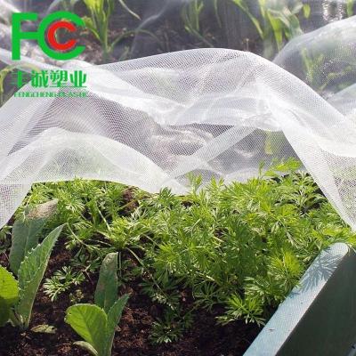 China China factory supply anti insect vegetable protective net to Thailand,High quality anti insect net,china micro mesh anti insect for sale