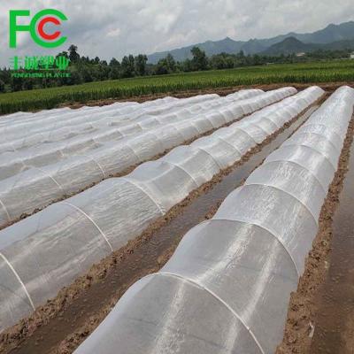 China Agriculture Use Christmas 50 Mesh Anti Insect Net For Agriculture HDPE Insect Netting For Greenhouse for sale