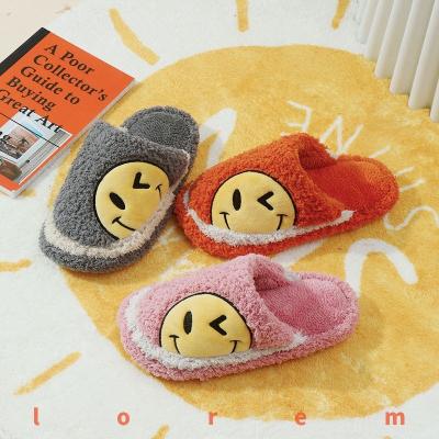 China 2022 Fashion Trend Custom Plush Indoor Warm Slipper Soft Bottom Cotton Slippers Soft Bottom Cute Smiling Women for sale