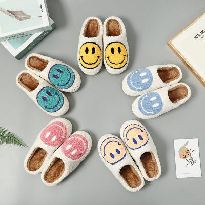 China Factory Price Hot Sale Fashionable Bedroom Comfortable Home Cushioning Smiley Face Slippers For Women and Men for sale