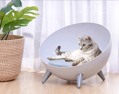 China Cat Bed House Sofa Viable For Cats Puppy Bowl Chair Easy To Clean Safe Durable Spherical Shape Pet Bed for sale