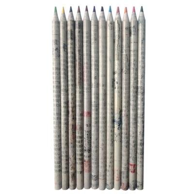 China Drawing writing journal 6/12pcs color pencil set in paper box, perfect for adult and kids coloring color pencil for sale