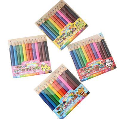 China Drawing Writing Box Packed Mini Colors Pencil Set PVC Painting Good Art Colored Pencils for Drawing Student School Stationery Supplies for sale