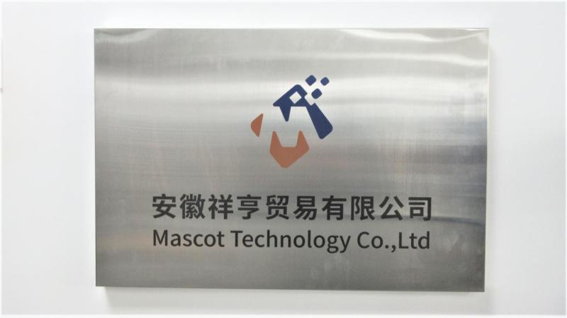 Verified China supplier - Mascot Technology Co.;Ltd