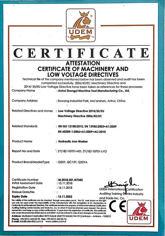 CE - Anhui Zhongyi Machine Tool Manufacturing Co., Ltd.