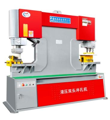 China Construction worksÂ   punching machine hydraulic manual hole punching machine for sale