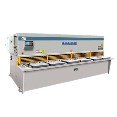 China Metal Sheet Cutting Beam Hydraulic Guillotine Swing Shear Machine for sale