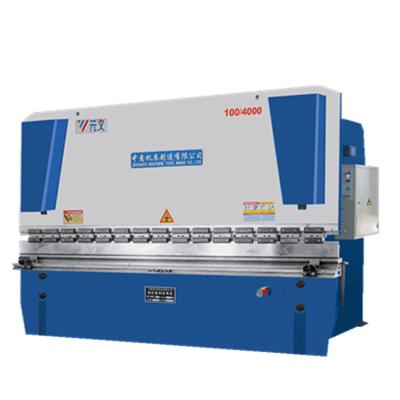 China Brass / Copper Model WC67K-125*3200 Hydraulic CNC Press Brake Machine for sale