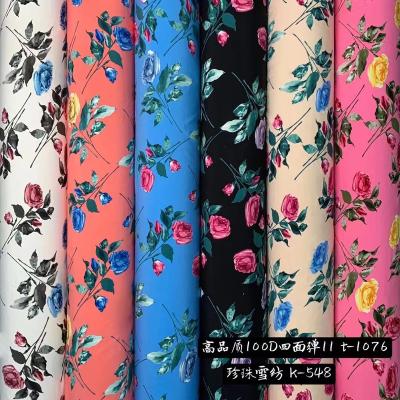 China Anti Pill Stock Rayon Fabric 100% Rayon Material Rayon Printing Fabric For Women's Cloth for sale