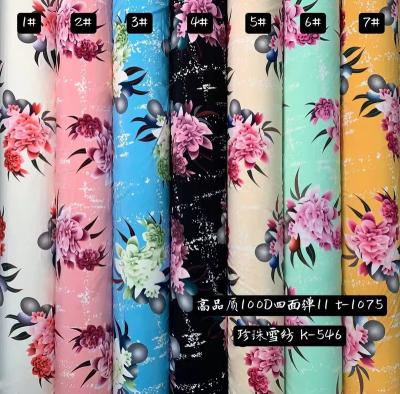 China 100% Anti-Static Cotton Fabric Prints, Cotton Printed Fabric For Kids, Custom Print Cotton Fabric Wholesale for sale