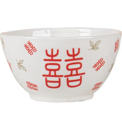 China Viable Gift Set New Design Chinese Style Kitchenware 4.5 Inch / 6 Inch Rice Soup Serving Ceramic Bowl For Wedding for sale