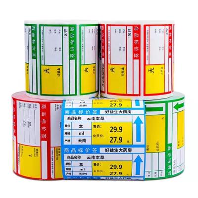 China supermarket shelf thermal paper card direct price tag by zebra printer made thermal paper direct OEM for sale