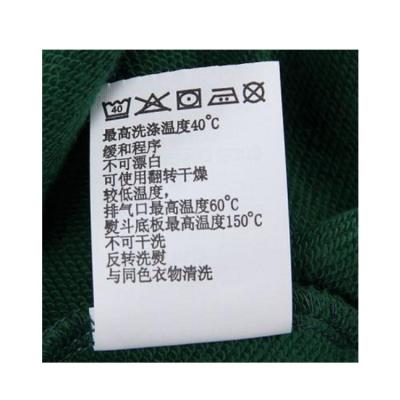 China Custom Cheap Woven Branded Label Clothing Logo Sticker Label Printing New Waterproof Wash Item Apparel for sale