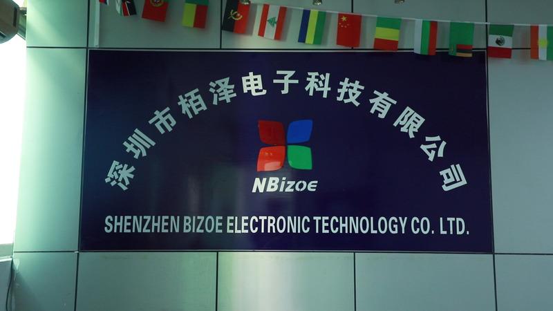 Verified China supplier - Shen Zhen Bizoe Electronic Technology Limited