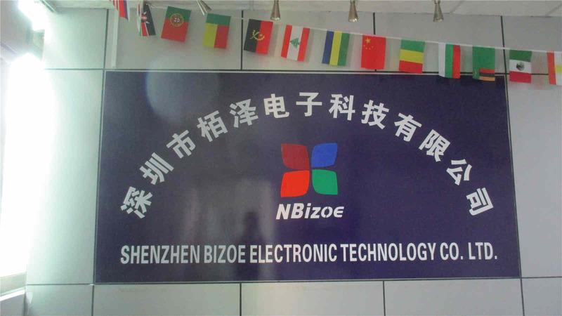 Verified China supplier - Shen Zhen Bizoe Electronic Technology Limited