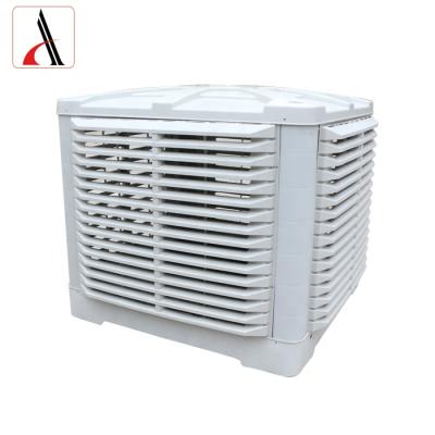 China Factory Energy Saving Industrial Air Conditioners Evaporative Air Cooler for sale