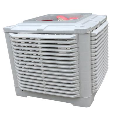 China Retail Industrial 18000m3/h Workshop Air Conditioning Cooling Evaporative Air Cooler for sale