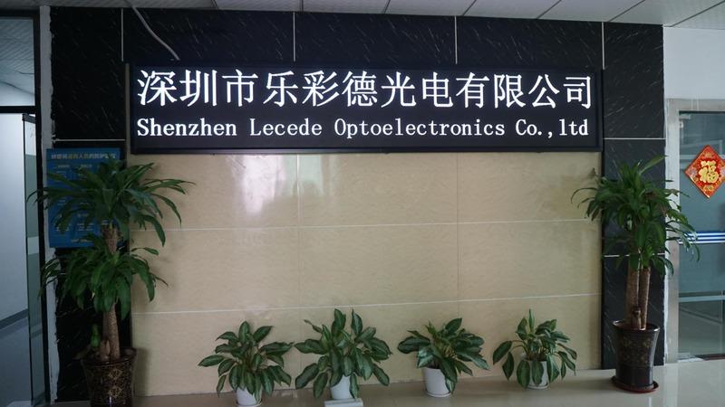 Επαληθευμένος προμηθευτής Κίνας - Shenzhen Lecede Optoelectronics Co., Ltd.