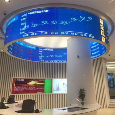 China Indoor Flexible Circular Curved Soft Round Circle Indoor P2.5 Soft LED Display Screen Soft Led Video Wall à venda