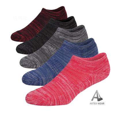 China Casual Hemp QUICK DRY Thick Color No Show Cushion Socks for sale