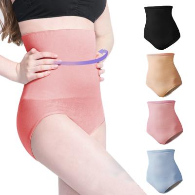 China Breathable Cooling Fiber Slimming Shapewear High Waist Tummy Control Super Hip Up Briefs for sale