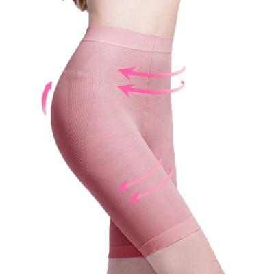 China Breathable Women Slimming Shapewear Tummy Control Hip Up Shorts for sale