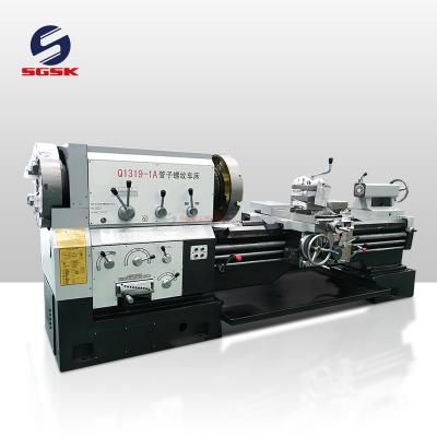 China Semi-automatic Machinery Repair Shops Pipe Threading Q1313 Lathe Metal Lathe Machine for sale