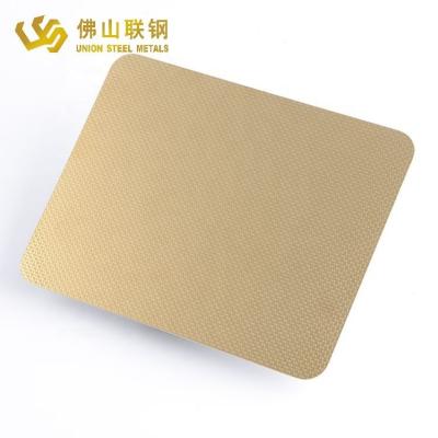 China Cheapest Price 304 Construction Stainless Steel Max Stone Customized Wooden Surface Series Pattern Color Decorative Perforated Sheets for sale