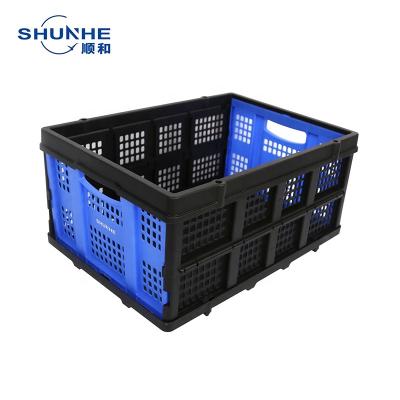 China Hot Sale Folding Home Storage Basket Folding Storage Basket Folding Plastic Basket for sale