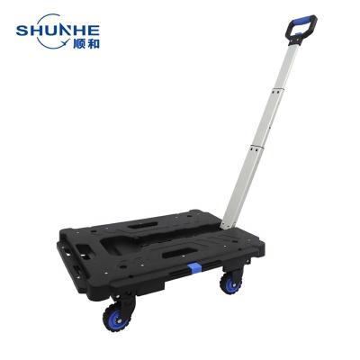 China 2-1 Splice Folding Dolly& Shunhe Extension Platform Hand Truck Innovative New Product 2-1 Splicing Folding Cart Dolly&Cart for sale