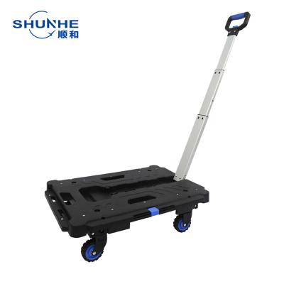 China 2 In 1 Innovative 2 Fold And Splicing 2 In 1 Splice Cart &Cart With Folding Four Wheels 136kgs for sale