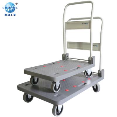 China Good Quality 150kg Big Rig Foldable Platform Truck /Warehouse Hand Truck for sale