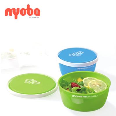 China Wholesale Freshness Preservation Homio Tedemei Multifunctional Household Round Food Container Set Leak Proof With Lid BPA Free Plastic Outer Food Bowl for sale