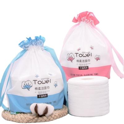 China Makeup Remover Gum Disposable Regenerative Absorbent Nonwoven Kitchen Towels Face Roll Towel Pedicure Towel Facial Cloth for sale