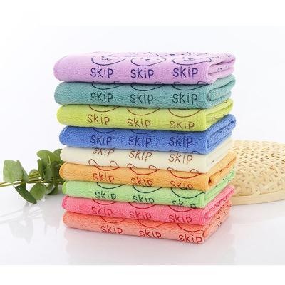 China Multicolored Absorbent Wholesale Discount Towels For Baby Face Wash Comfortable And Skin-Friendly Towels for sale