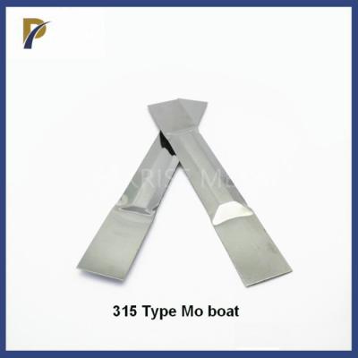 Chine bateau de molybdène embouti 310 315 215 par 210 pour le papillon de revêtement d'évaporation à vendre