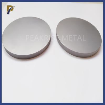 China Non Magnetic Molybdenum Copper Alloy Magnetron Sputtering Target Molybdenum Alloy Target for sale