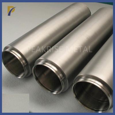 China RO5200 Ta1 Tantalum Rotating Target Tantalum Tube Target 100mm For CVD PVD for sale