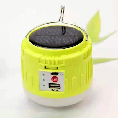 China Fit Water Proof 30W 50W LED Outdoor Multispeed Rechargeable Portable Solar Emergency Light for sale