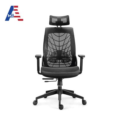 China MIA Adjustable Furniture Adjustable Height (Height) Rotating High Back Mesh Ergonomic Office Task Chair for sale